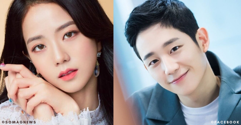 BLACKPINK Jisoo, Jung Hae-in drama halts filming - WhatALife!