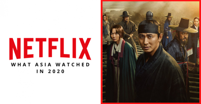 netflix asian series 2020