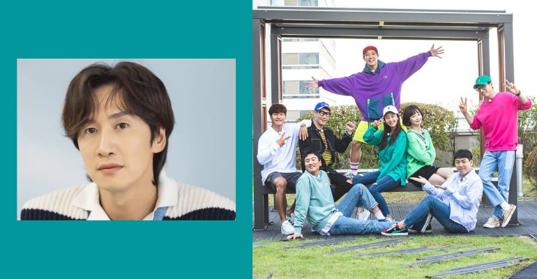 Lee Kwang-soo to leave ‘Running Man’ show after 11 years