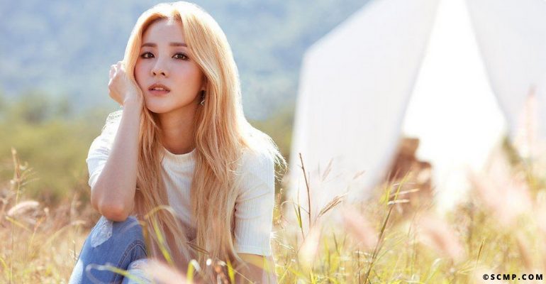 Sandara Park to leave YG Entertainment after 17 years