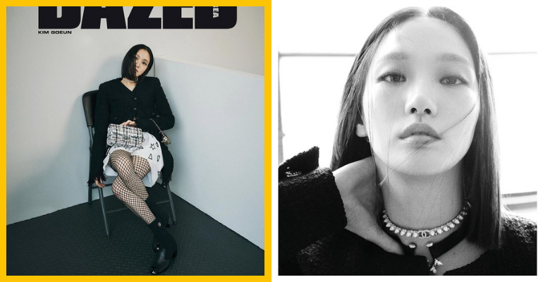 Kim Go Eun flaunts chic punk style in latest pictorial with ‘Dazed’ magazine