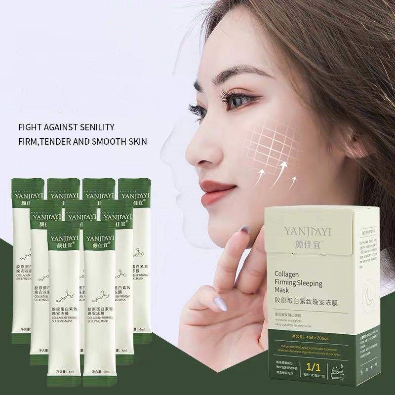 collagen-sleeping-mask