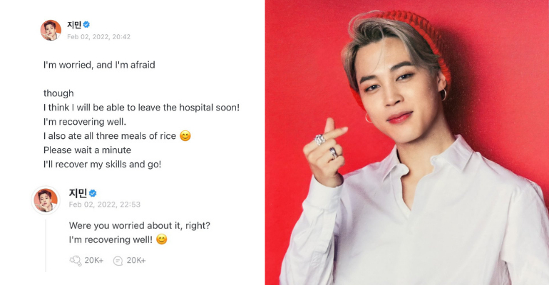 bts jimin recovering from covid