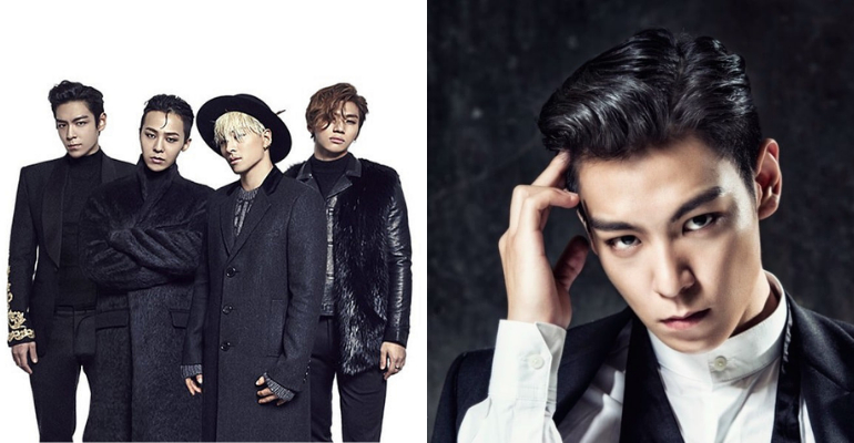 BIGBANG T.O.P leaves YG entertainment