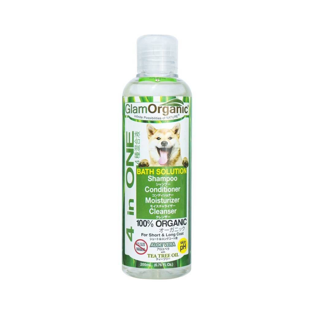 Glam Organic Sweet Heaven Dog Shampoo