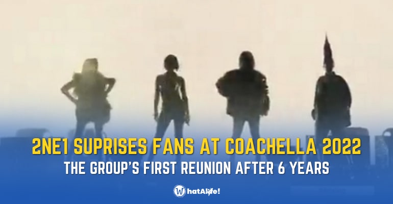2NE1: The Surprise Reunion at Coachella 2022