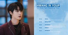 hwang in yeop to hold asia fan meeting