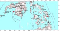 earthquake today philippines august 2