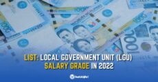 lgu salary grade philippines 2022