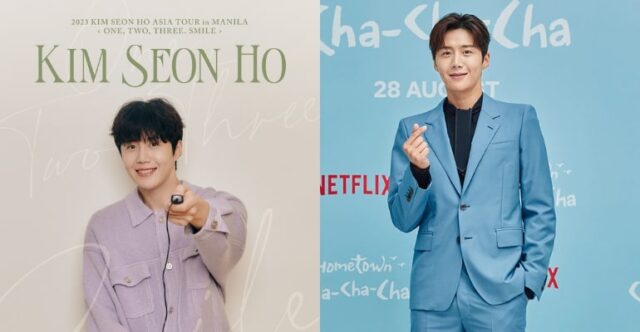 South Korean Actor Kim Seon Ho To Hold Fan Meet In Manila On January 2023 Whatalife