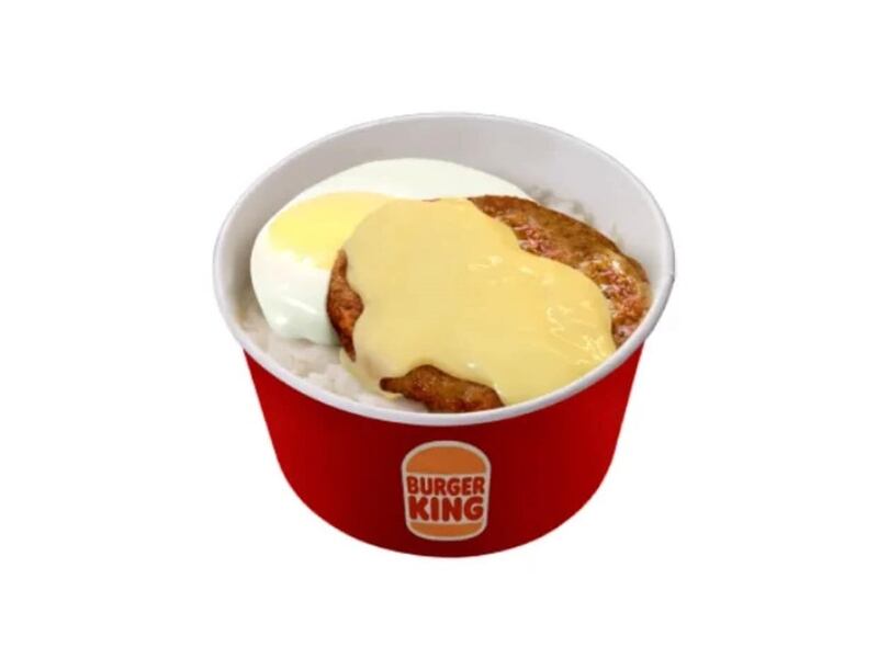 Breakfast Sausage Bowl by Burger King